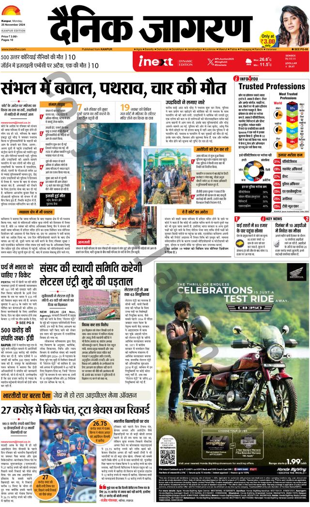 Gå ubegrenset med Magzter GOLD