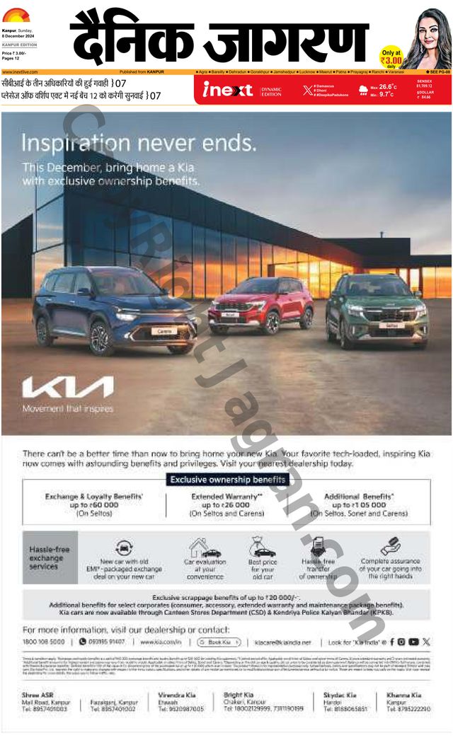 Gå ubegrenset med Magzter GOLD