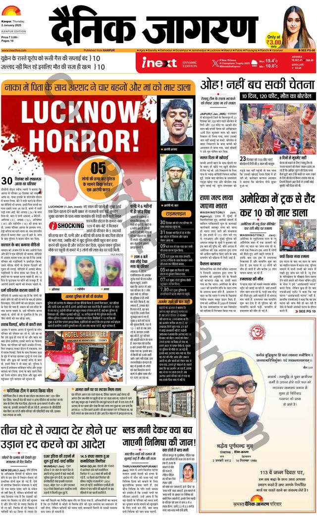 Gå ubegrenset med Magzter GOLD