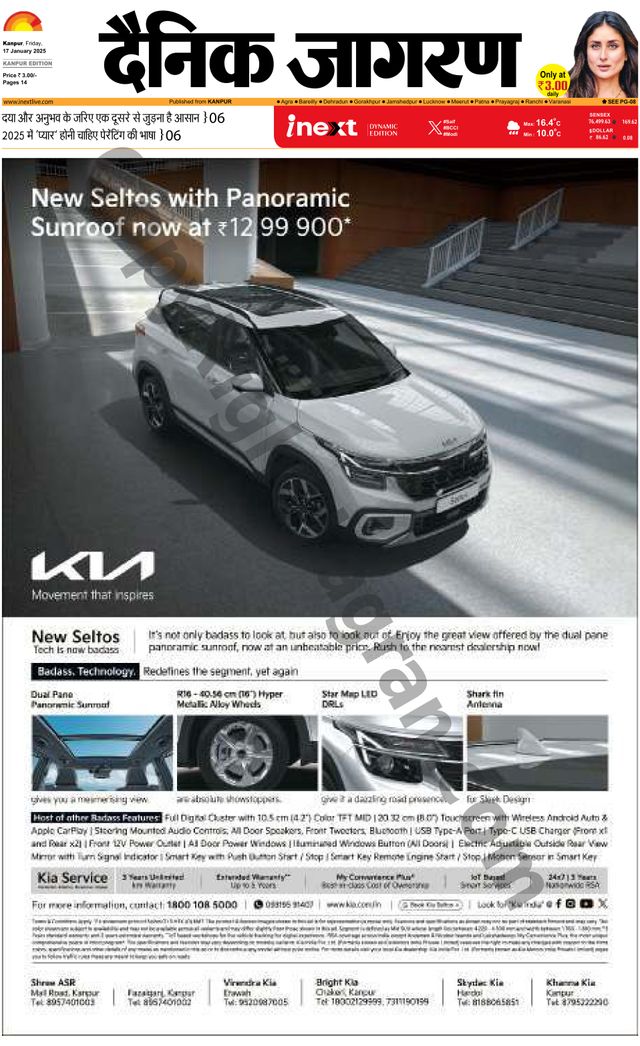 Gå ubegrenset med Magzter GOLD