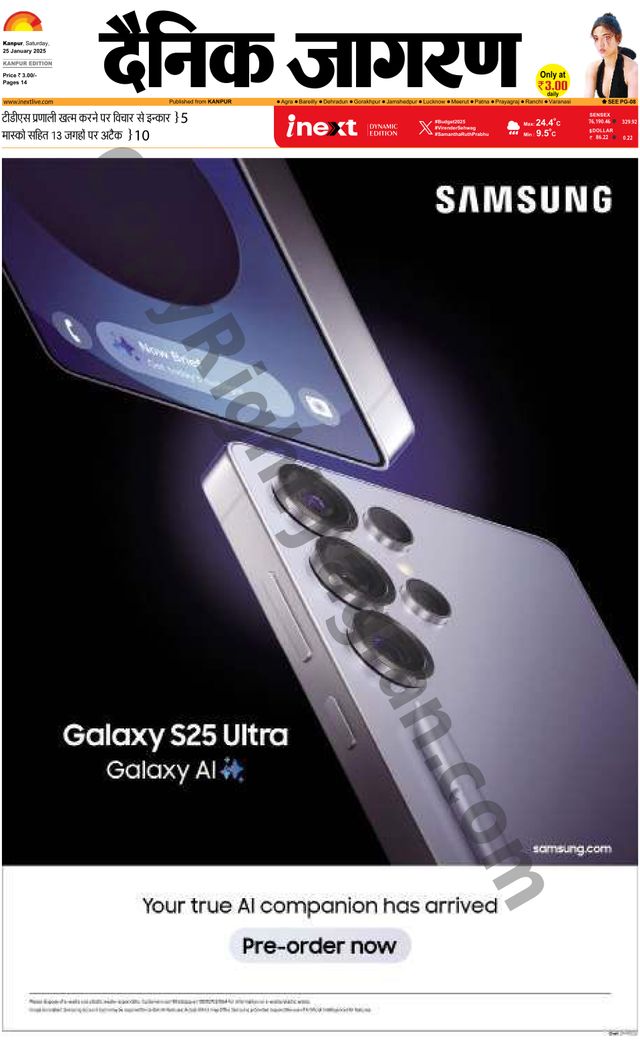 Go Unlimited with Magzter GOLD