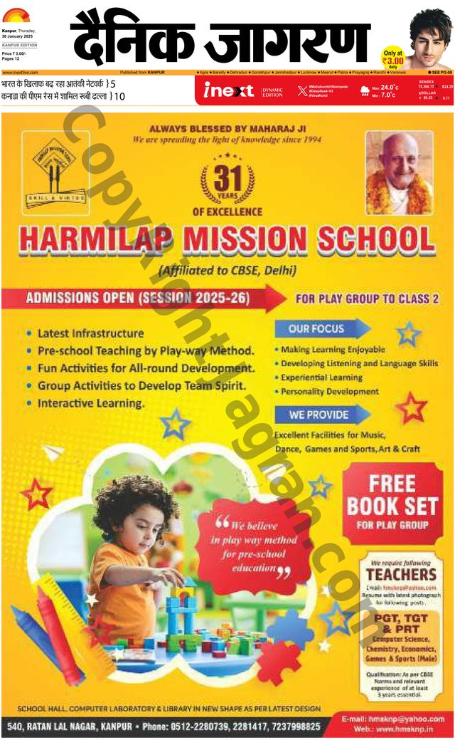 Passez à l'illimité avec Magzter GOLD