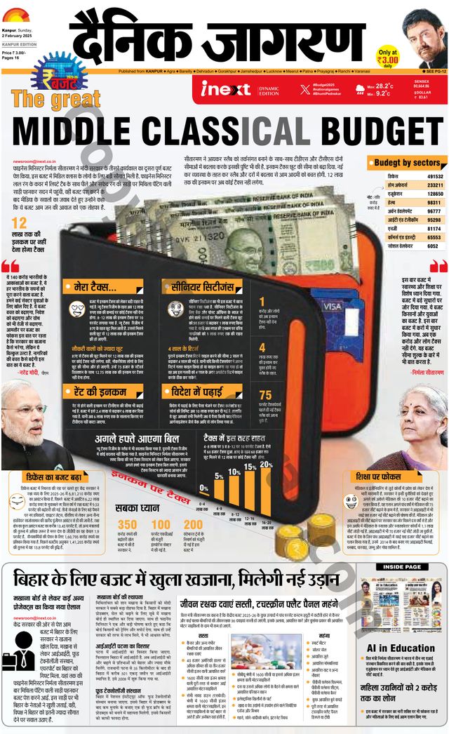 Passez à l'illimité avec Magzter GOLD