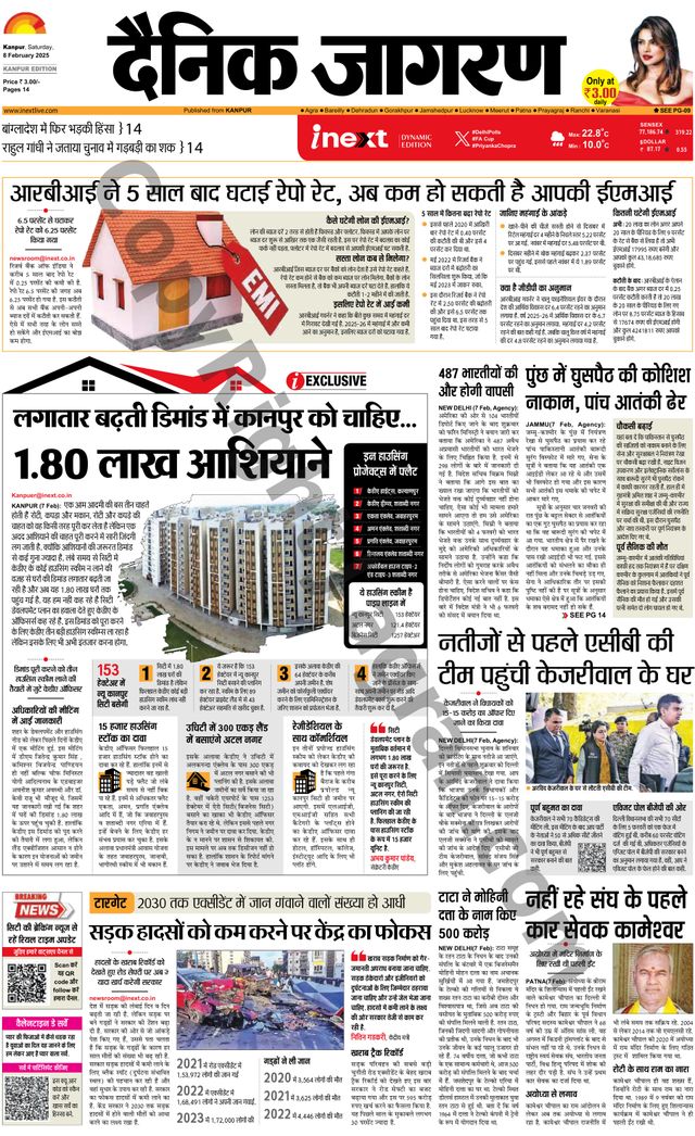 Passez à l'illimité avec Magzter GOLD