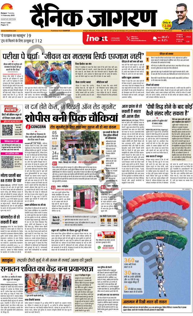 Passez à l'illimité avec Magzter GOLD