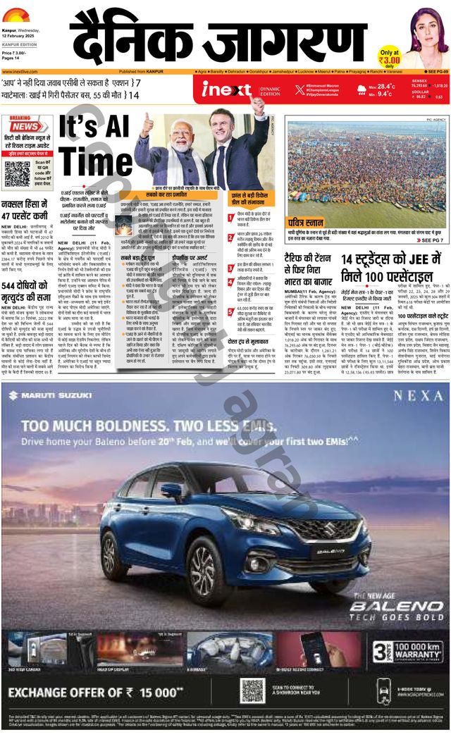 Gå ubegrenset med Magzter GOLD