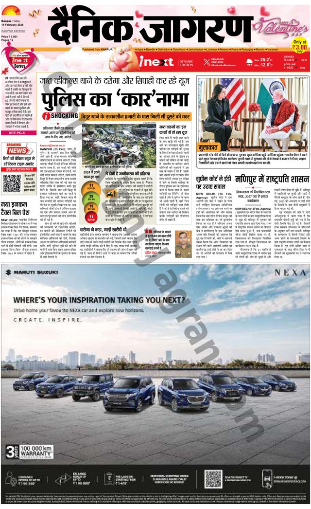 Gå ubegrenset med Magzter GOLD