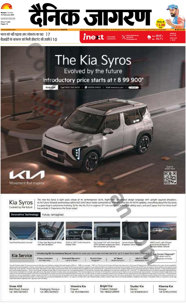 Gå ubegrenset med Magzter GOLD