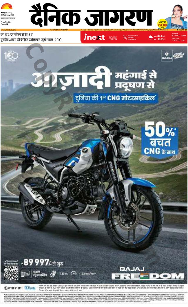 Gå ubegrenset med Magzter GOLD