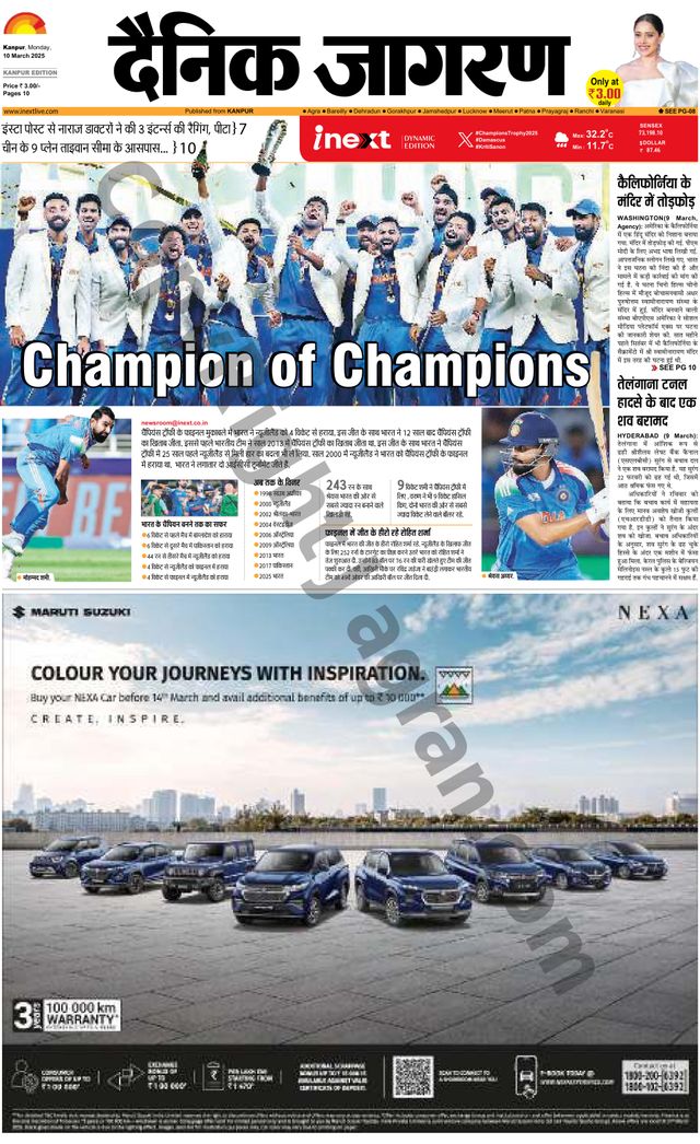 Gå ubegrenset med Magzter GOLD