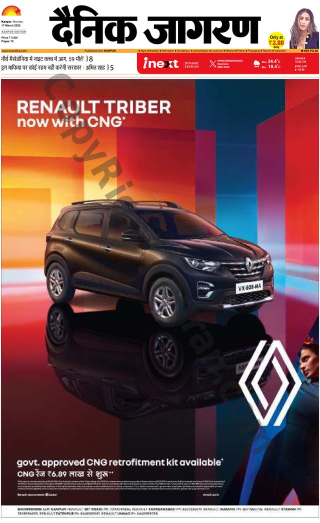 Gå ubegrenset med Magzter GOLD