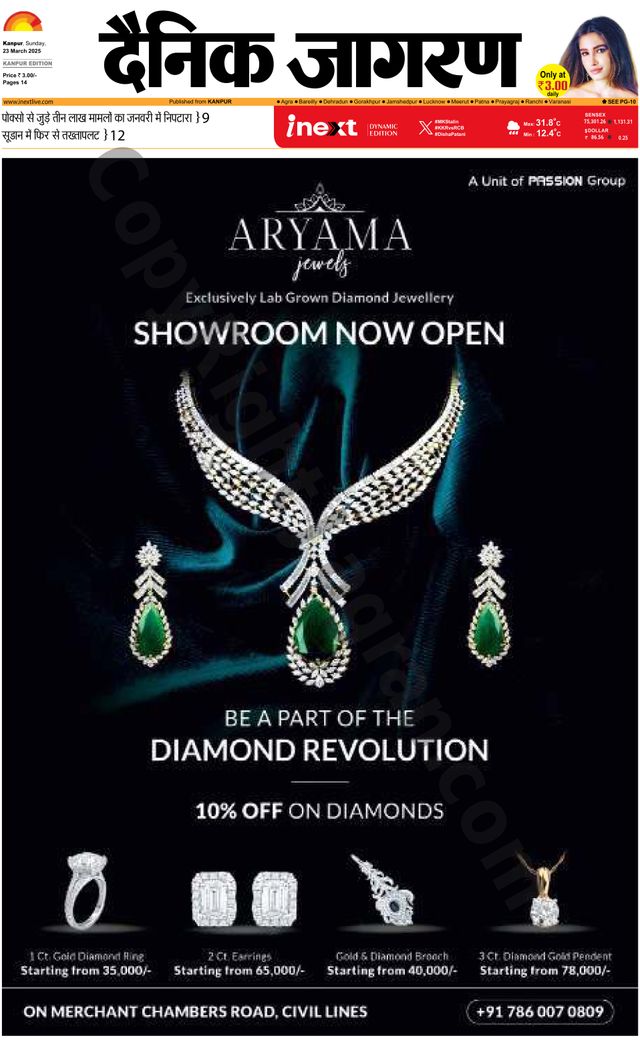 Gå ubegrenset med Magzter GOLD