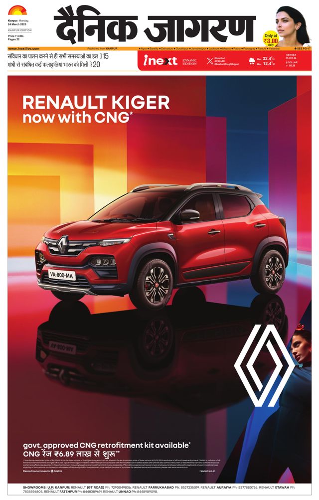 Gå ubegrenset med Magzter GOLD