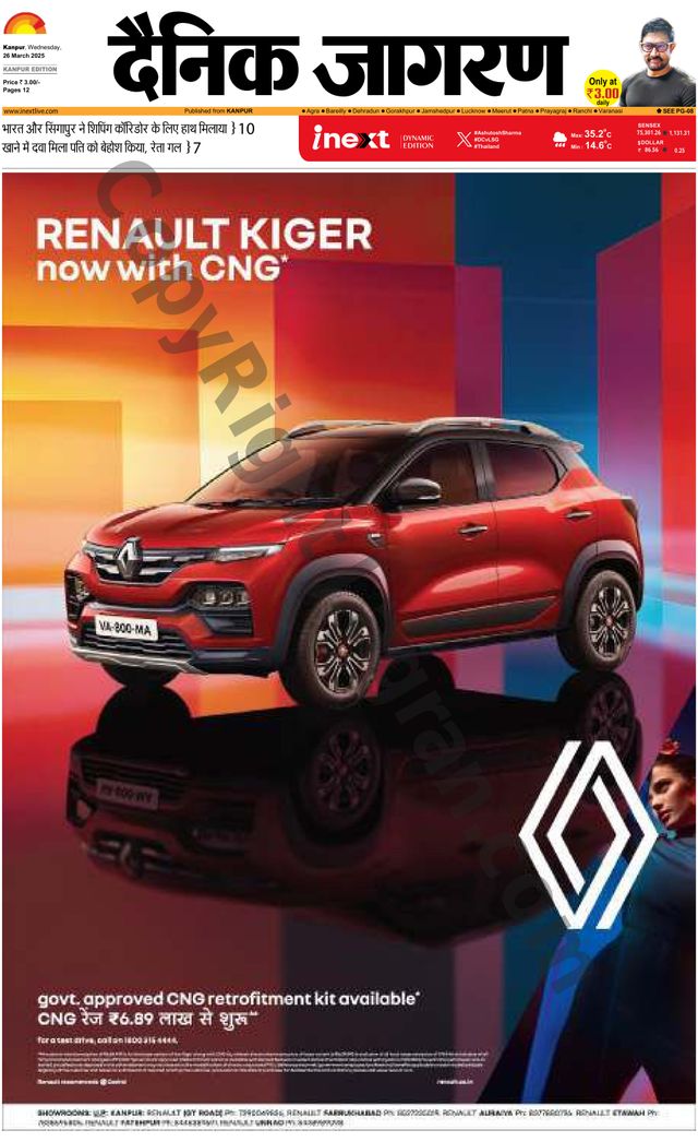 Gå ubegrenset med Magzter GOLD