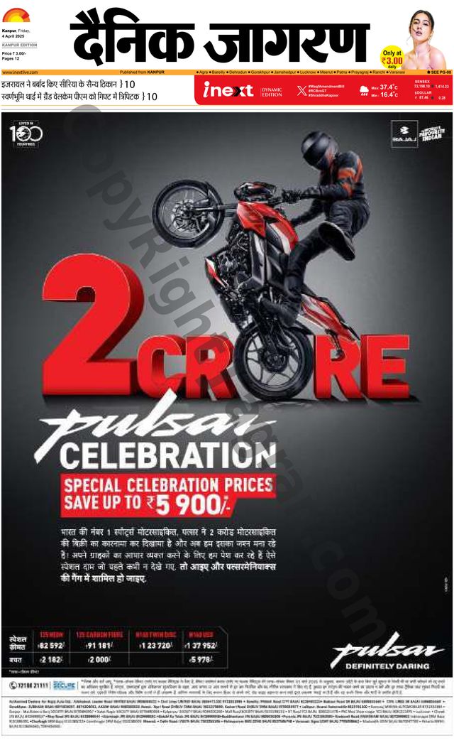 Go Unlimited with Magzter GOLD