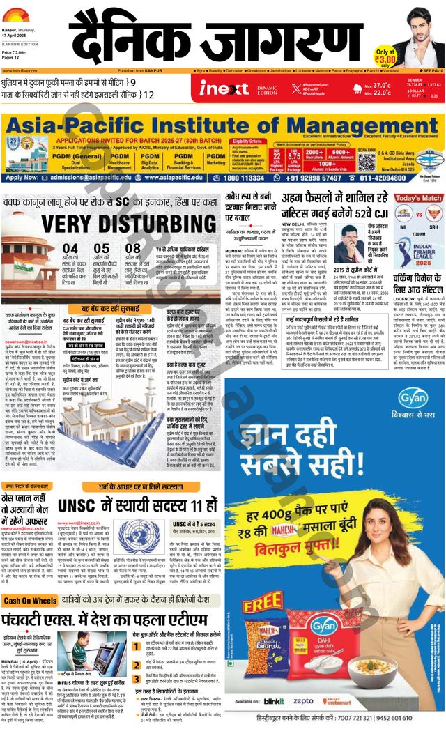 Passez à l'illimité avec Magzter GOLD