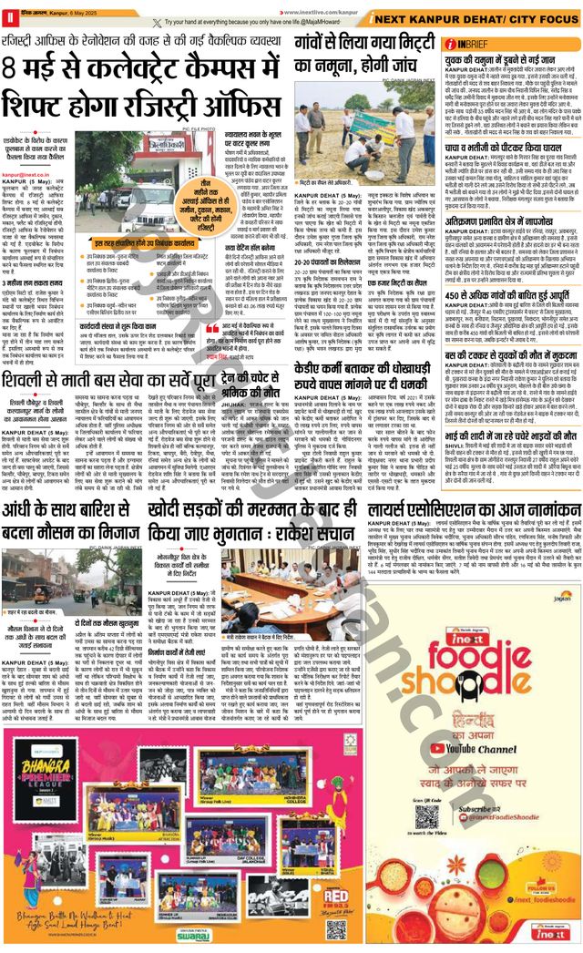 Passez à l'illimité avec Magzter GOLD