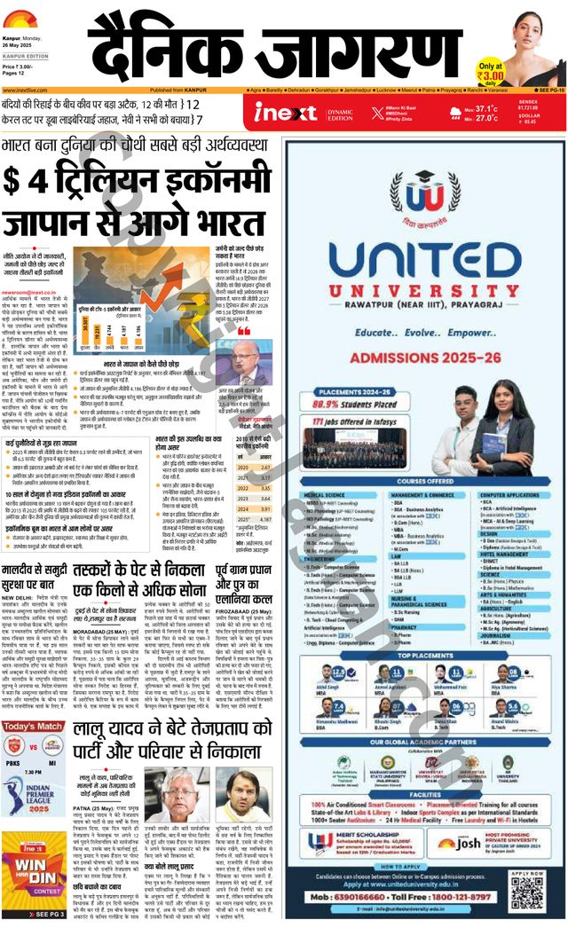 Vuélvete ilimitado con Magzter GOLD