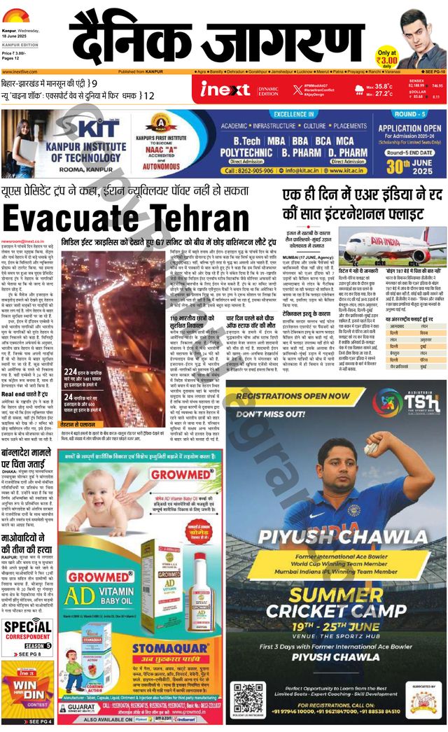 Gå ubegrenset med Magzter GOLD