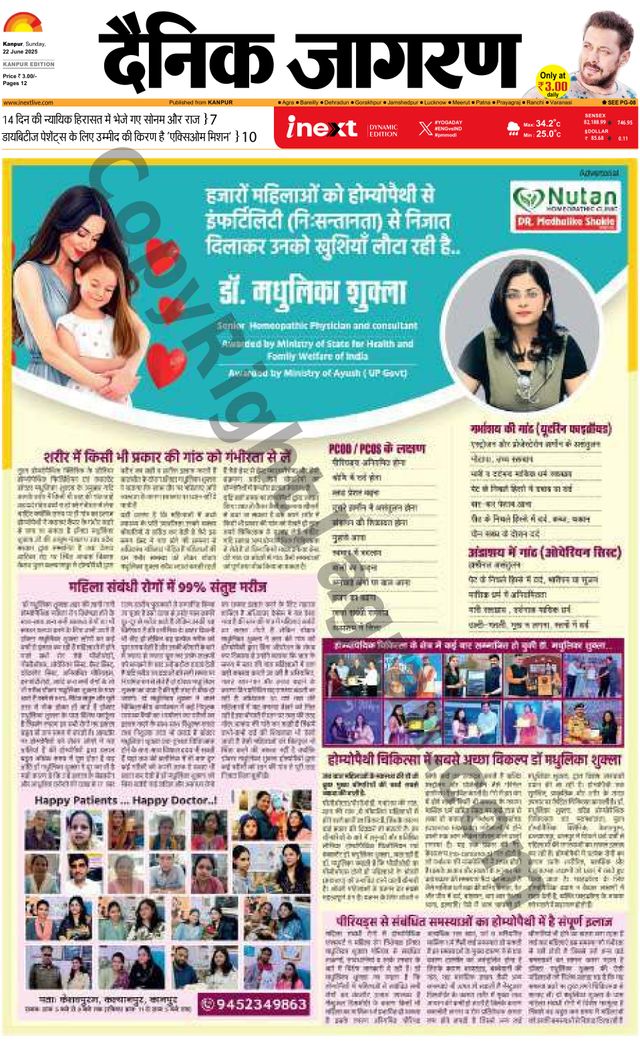 Gå ubegrenset med Magzter GOLD