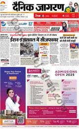 iNextLive Kanpur