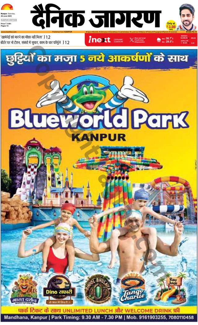 Gå ubegrenset med Magzter GOLD