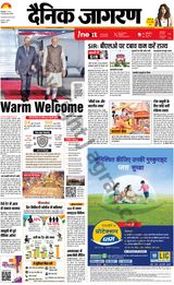 iNextLive Kanpur