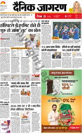 iNextLive Kanpur