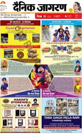 iNextLive Kanpur