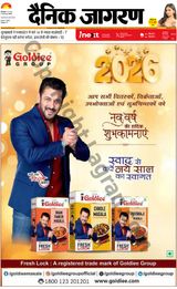 iNextLive Kanpur