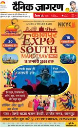 iNextLive Kanpur