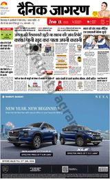 iNextLive Kanpur