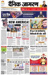 iNextLive Kanpur