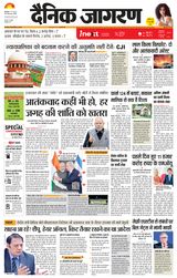 iNextLive Kanpur