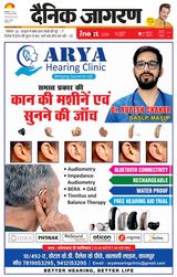 iNextLive Kanpur