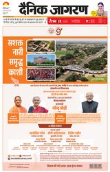 iNextLive Kanpur