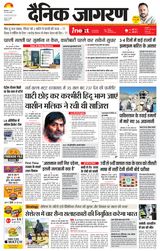 iNextLive Kanpur