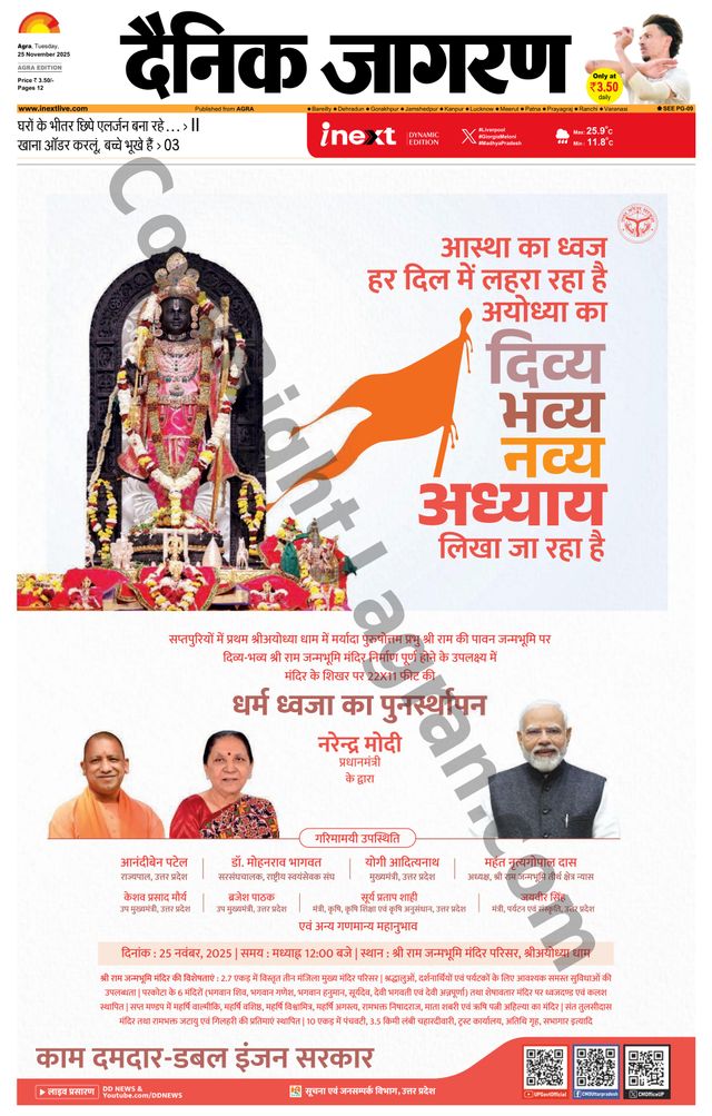 मैगज़्टर गोल्ड के साथ असीमित हो जाओ