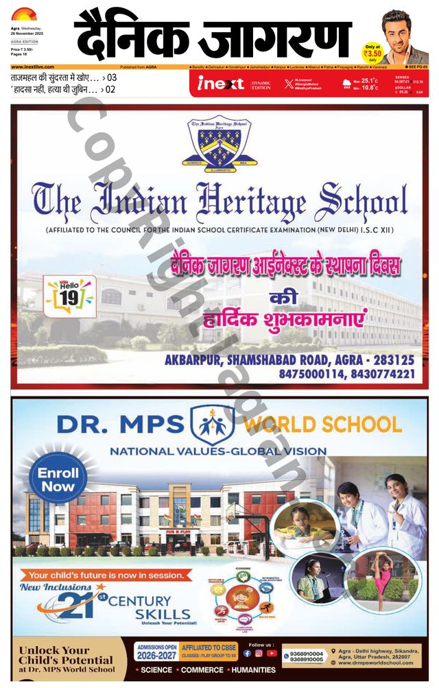 Vuélvete ilimitado con Magzter GOLD