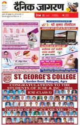 iNextLive Agra