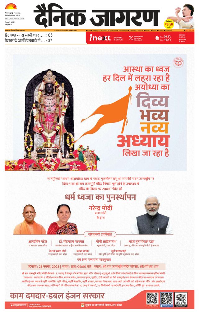 Magzter GOLD ile Sınırsız Olun