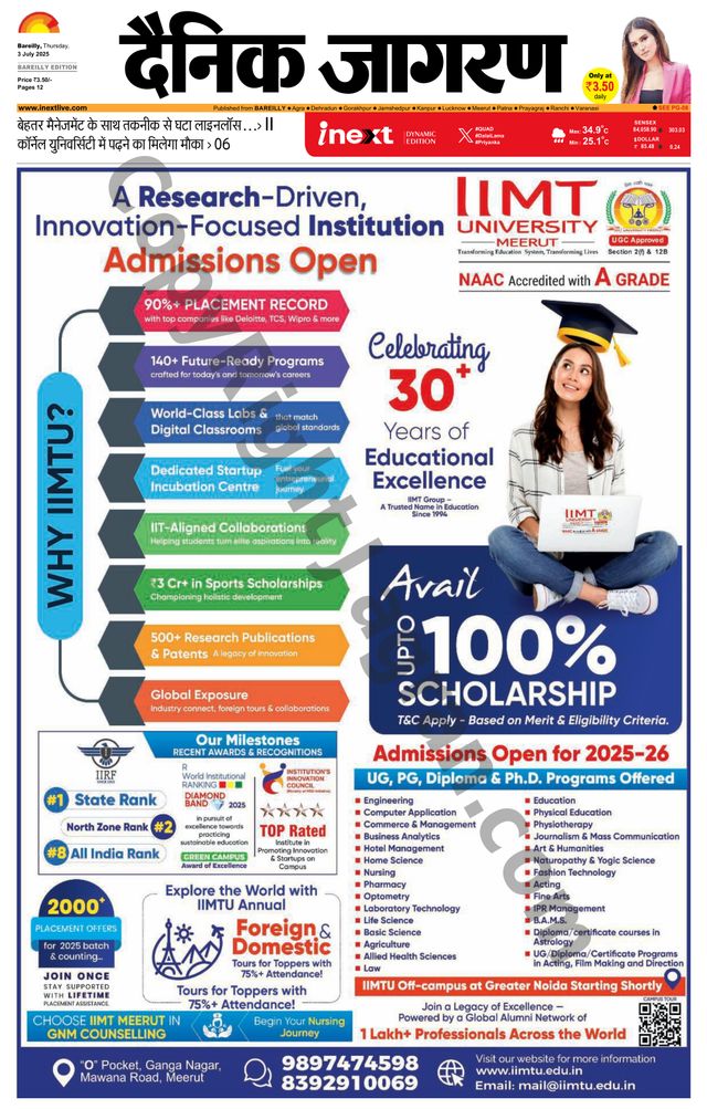 iNextLive Bareilly