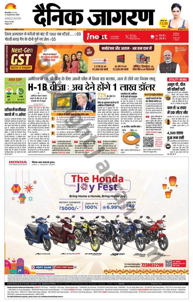 Gå ubegrenset med Magzter GOLD