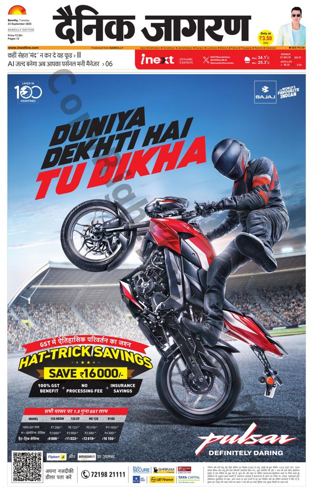 Gå ubegrenset med Magzter GOLD