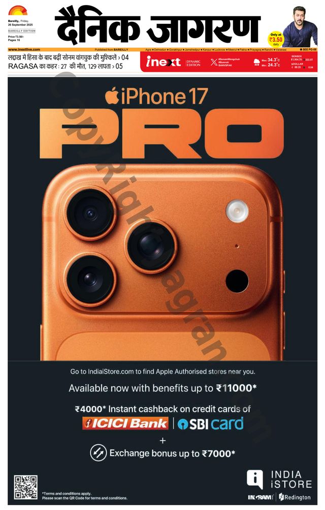 Go Unlimited with Magzter GOLD