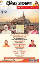 iNextLive Bareilly