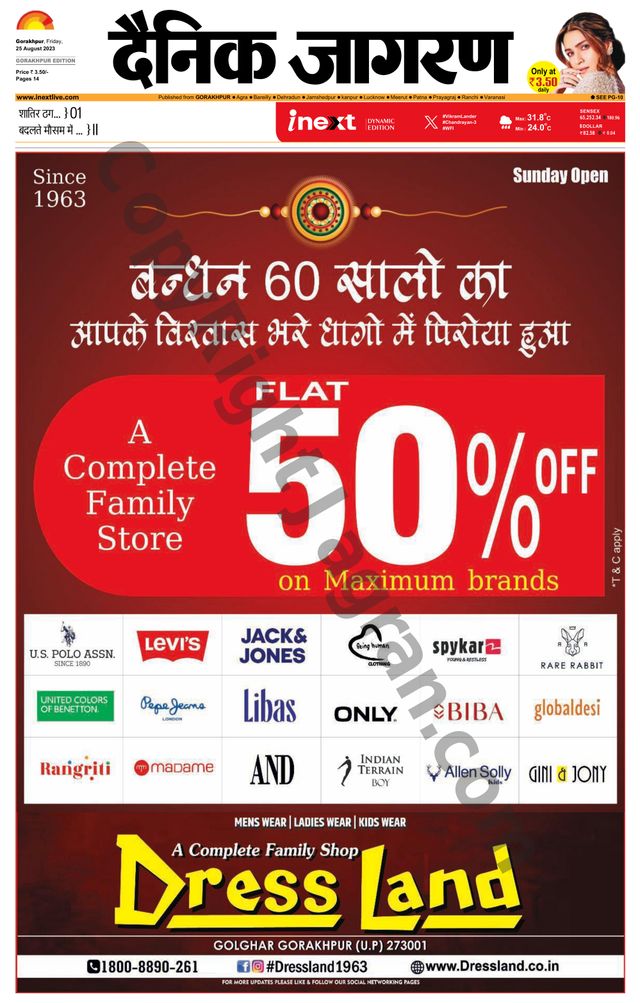 Gå ubegrenset med Magzter GOLD