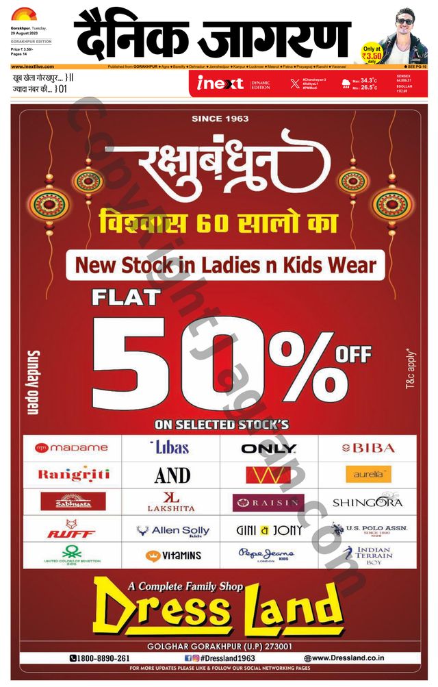 Gå ubegrenset med Magzter GOLD