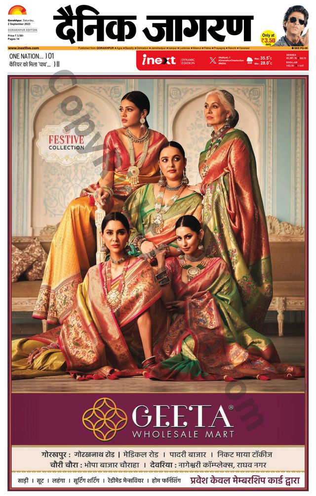 Gå ubegrenset med Magzter GOLD