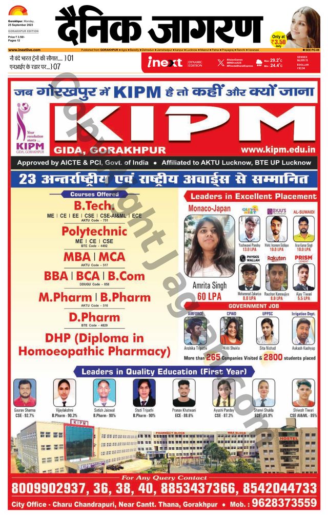 Gå ubegrenset med Magzter GOLD